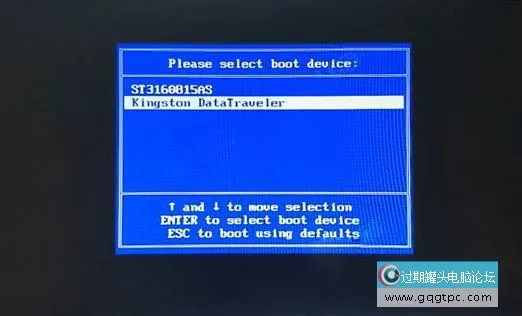 bios设置从u盘启动电脑