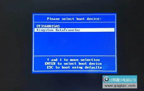 精英H87H3-M4主板