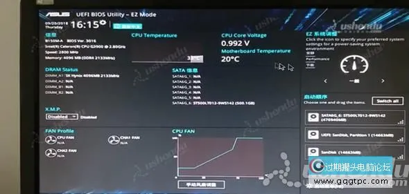 bios设置从u盘启动电脑