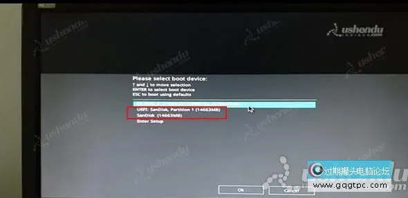 bios设置从u盘启动电脑