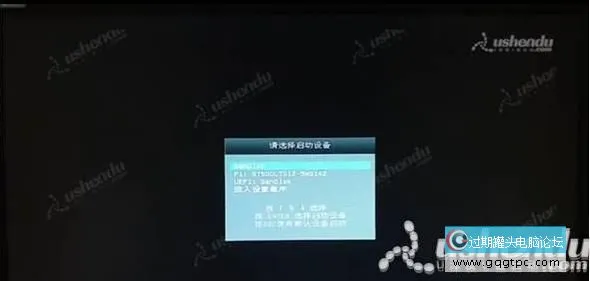 bios设置从u盘启动电脑