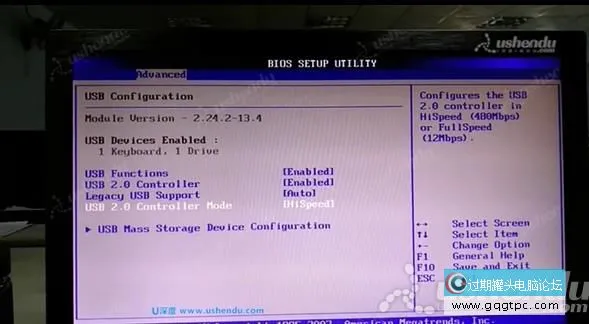 bios设置从u盘启动电脑