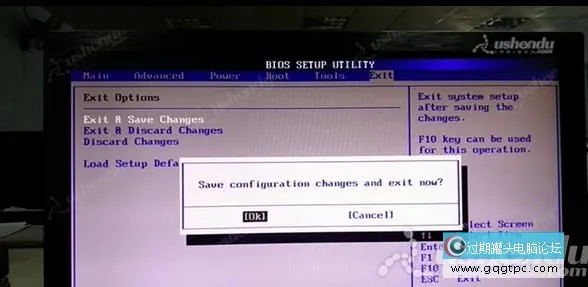 bios设置从u盘启动电脑