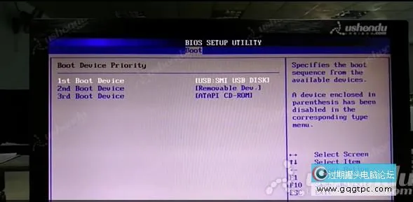 bios设置从u盘启动电脑