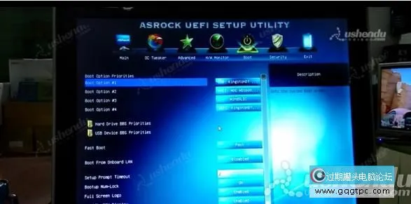 bios设置从u盘启动电脑