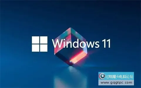 Win11关机怎样操作关机选项在哪