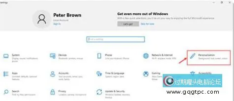 win11系统怎样设置改回传统任务栏教程