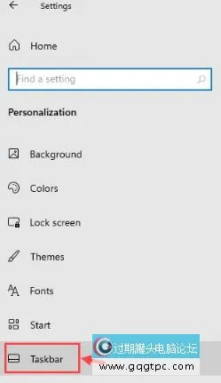 win11系统怎样设置改回传统任务栏教程