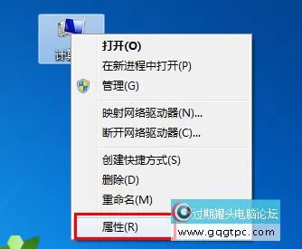 win10系统家庭中文版激活密钥使用方法