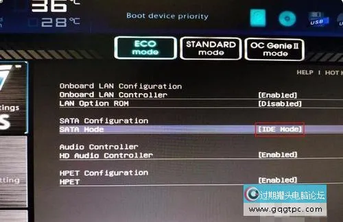 Win10电脑蓝屏死机终止代码driver处理教程