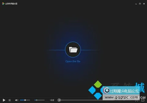 音视频多功能播放器推荐几个