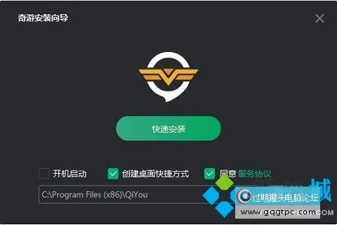 哪个加速器好用并且免费 真正免费的网络加速器推荐
