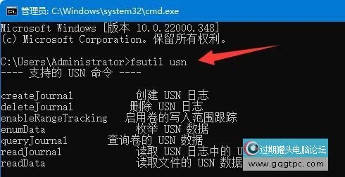 Win11硬盘读写慢载入速度优化教程