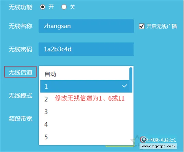手机可以搜索到wifi，但电脑搜索不到WiFi无线网络的故障处理
