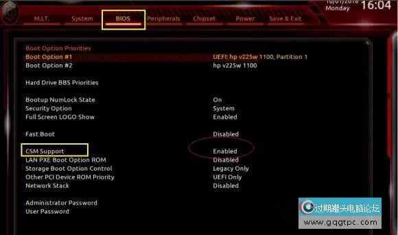 M.2固态硬盘识别不了如何解决？M.2固态硬盘没法识别的故障处理