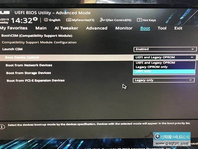 老显卡在新主板上点不亮如何解决？显卡不支持UEFI启动的故障处理