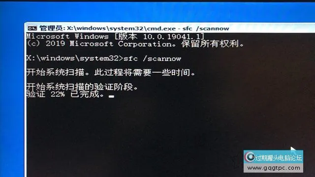 Win10系统自动修复没法修复你的电脑超详细的五种故障处理