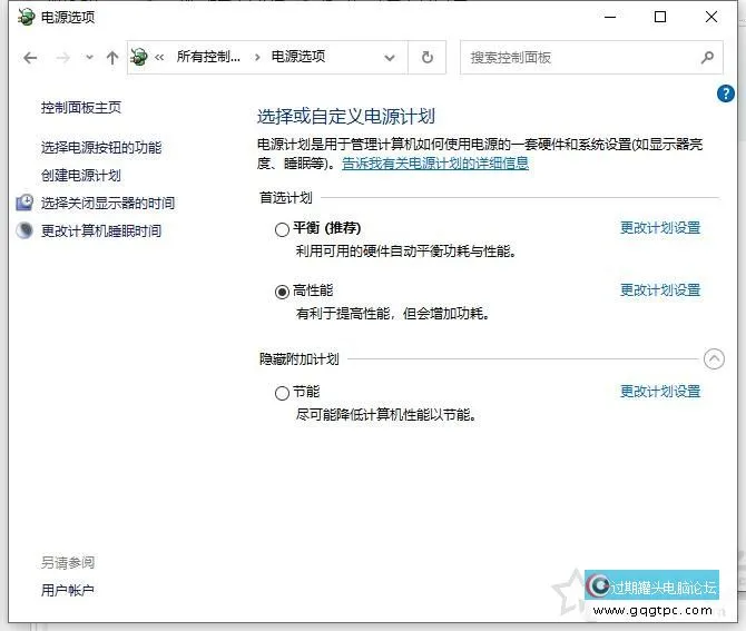 笔记本一插电源就黑屏，屏幕背光不亮但能显示的故障处理