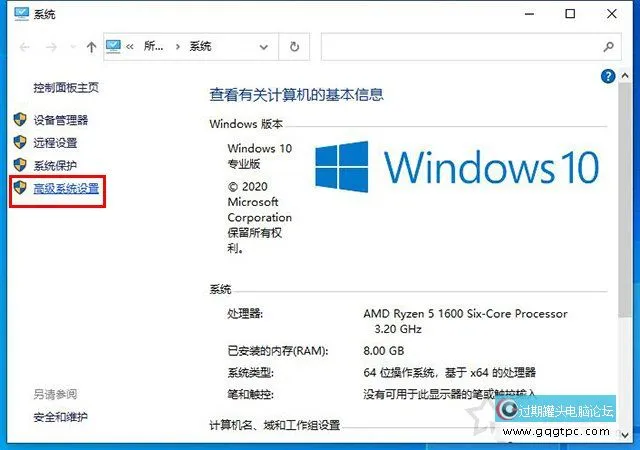 Windows10系统下CMD命令提示符输入ipconfig命令没法使用的故障处理