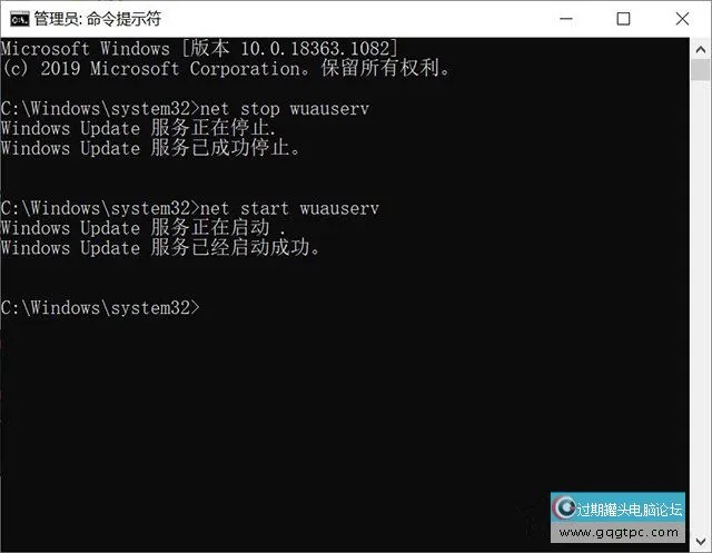 Win10系统老是更新失败如何解决？Windows更新出现更新失败的故障处理