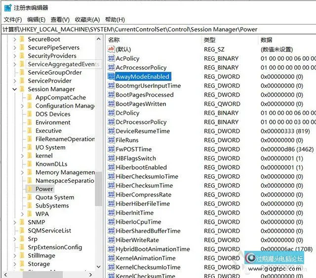 Win10系统没法进入眠眠模式如何解决？电脑不能进入眠眠模式的故障处理