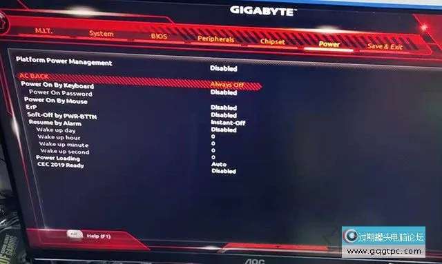 电脑通电自启动怎样设置？主板BIOS之电脑通电自动开机设置步骤