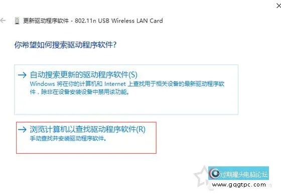 Win10系统不支持承载网络如何解决？无线网卡不支持承载网络故障处理