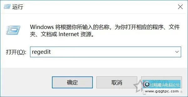 WIN10蓝牙耳机连接之后音量非常或没法调节音量故障处理