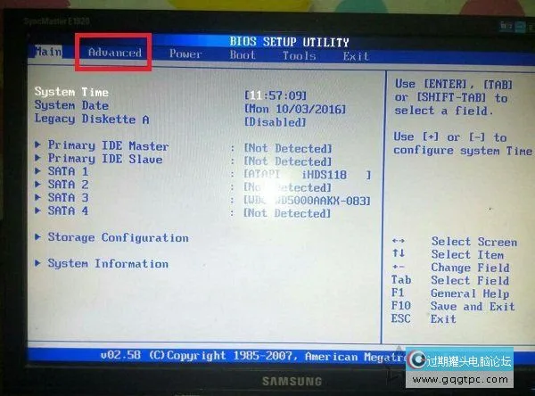 电脑开机0x0000007b蓝屏该怎么解决？0x0000007B蓝屏故障处理