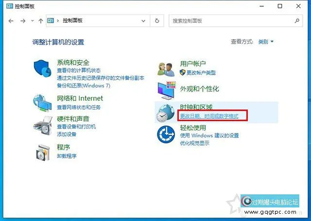 Win10系统软件出现乱码该怎么解决？电脑一些软件出现乱码的故障处理