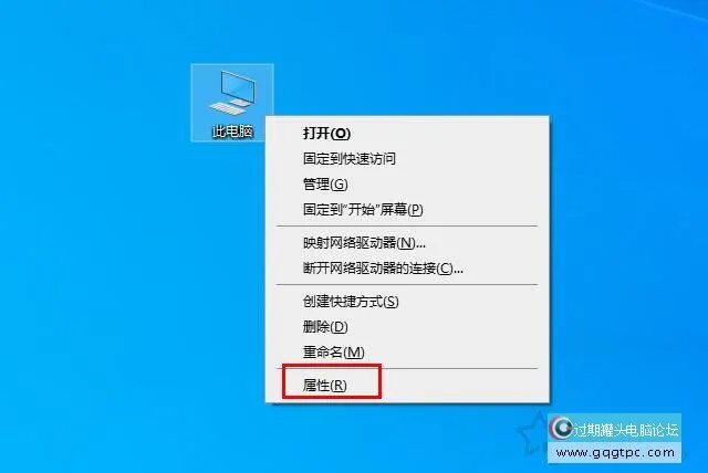 Win10系统软件出现乱码该怎么解决？电脑一些软件出现乱码的故障处理