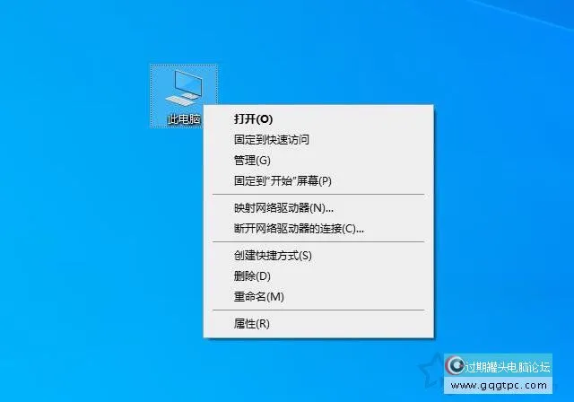 Win10系统音频服务未运行该怎么解决？Win10系统音频服务未运行的故障处理