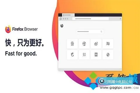 哪款浏览器看视频好 看片好用的浏览器推荐