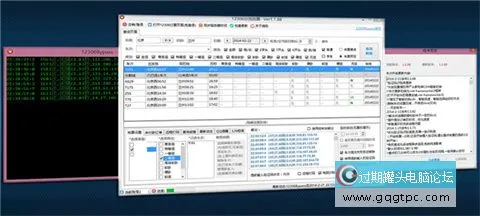 买高铁票用哪个软件好 高铁抢票软件推荐