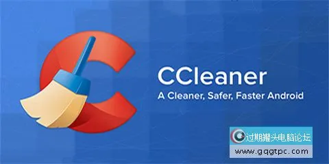 推荐几款磁盘清理软件让硬盘空间不再被无辜占用