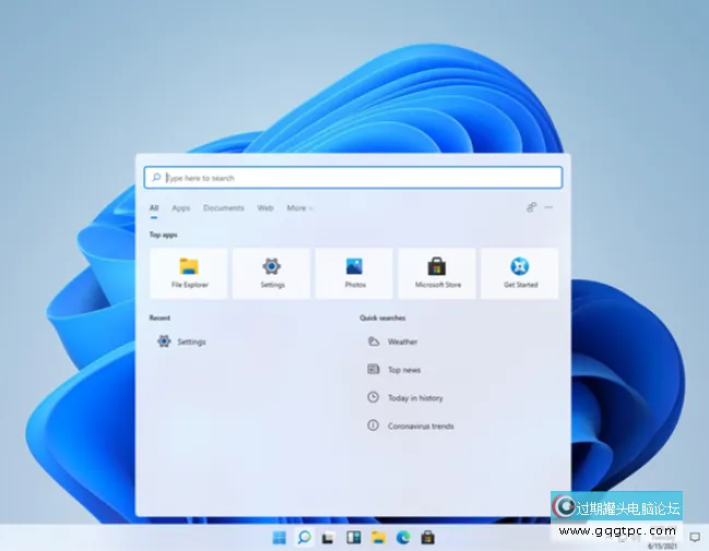 Win11系统亮度调整没有反应如何解决？