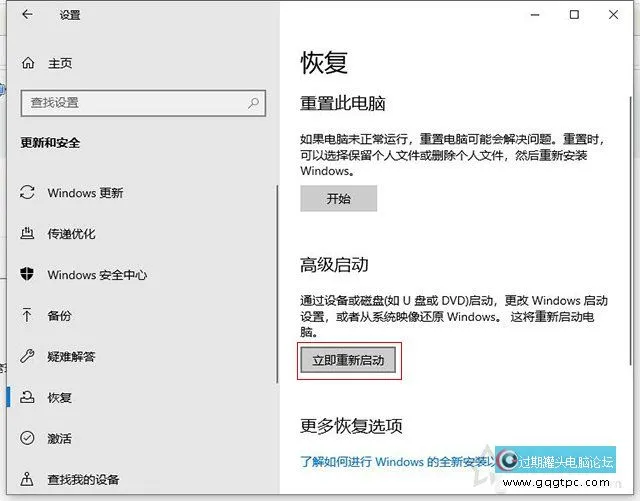 Win10系统没法删除文件夹老是提示需要提供管理员权限的故障处理