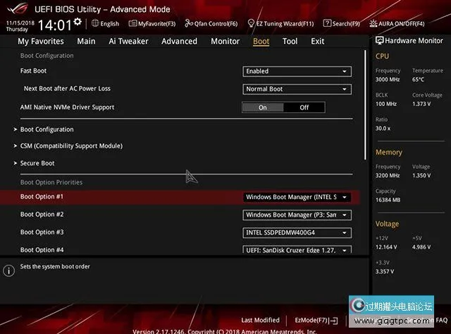 Win10系统 Win7 XP电脑提示invalid partition table开不了机的故障处理