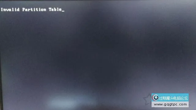 电脑提示invalid partition table开不了机如何解决？附故障处理