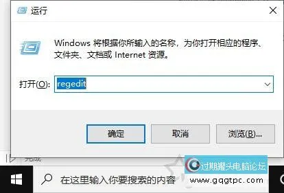 声卡因为其配置信息(注册表中的)不完整或已损坏的故障处理