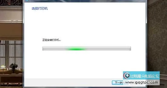 教你惠普打印机驱动怎样安装(图文)
