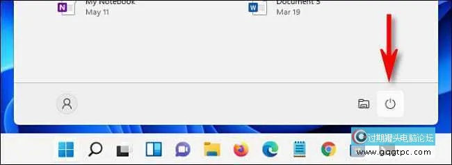 Win11系统多种关机方法你知道吗