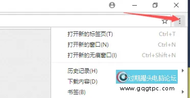 谷歌浏览器弹出窗口拦截功能怎样关闭