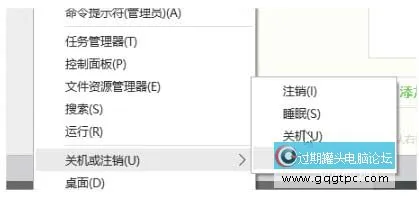 谷歌浏览器win10系统没法上网什么问题，故障处理教程