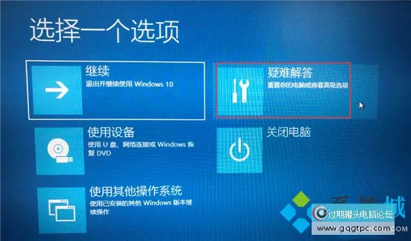 如何让win10系统安装驱动时不检测署名Win10系统关闭驱动数字签名的方法