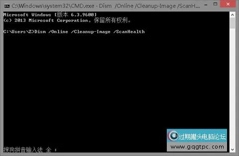 Windows10系统Windows Defender服务拒绝访问没法启动的故障处理