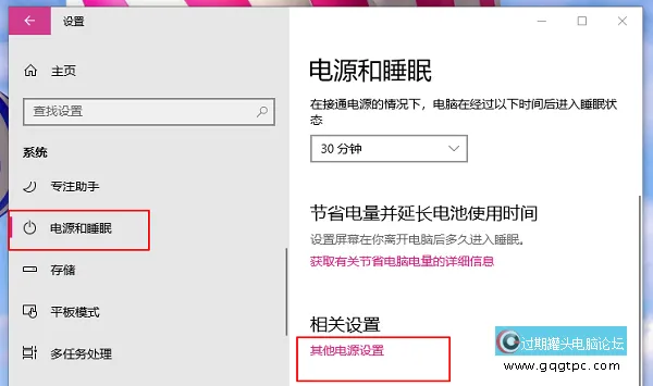 DELL电脑开机慢如何解决？提升电脑开机的速度的方法