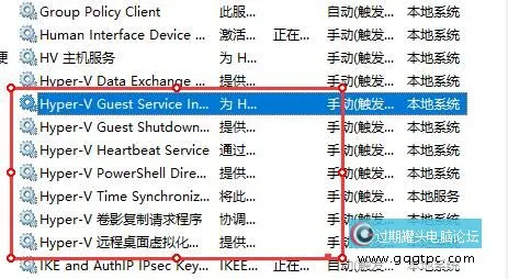 Win11系统玩绝地求生闪退如何解决？