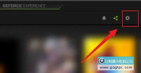 Win11系统玩绝地求生闪退如何解决？