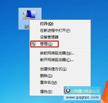 怎样把一个磁盘的空间给另一个磁盘